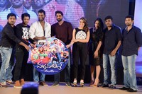 Maga Maharaju Audio Release